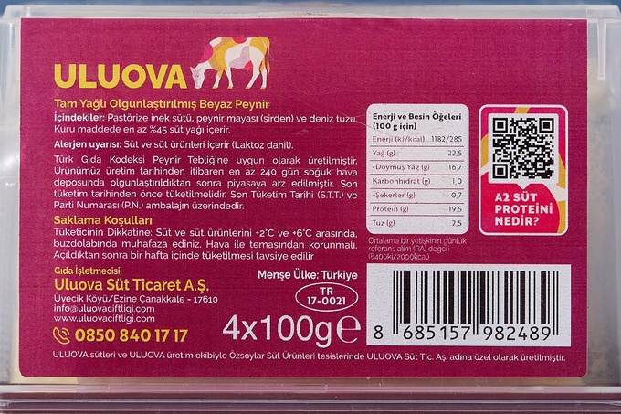 Tam Yağlı Olgunlaştırılmış Beyaz Peynir 4x100 g