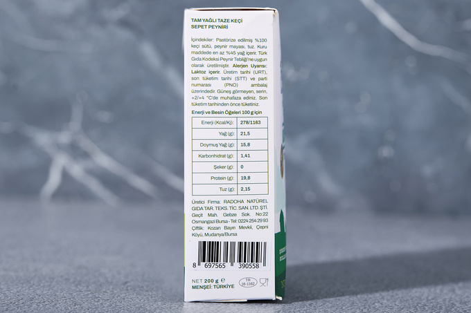 Tam Yağlı Taze Keçi Sepet Peyniri 200 g