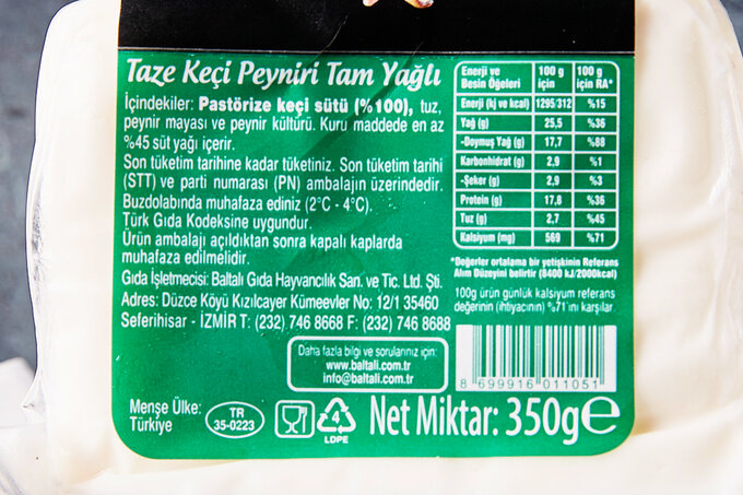 %100 Keçi Peyniri 350 g
