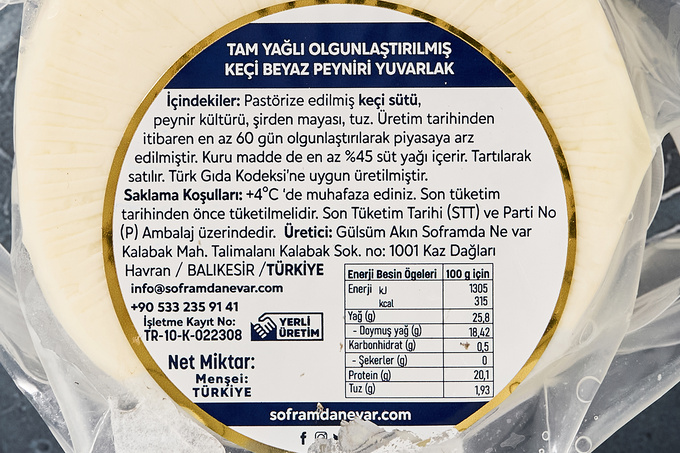 %100 Keçi Beyaz Peyniri Bebe 350 g