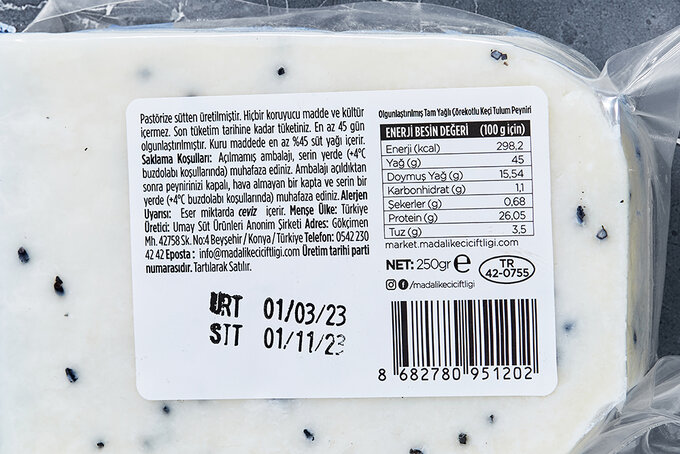 %100 Keçi Çörekotlu Tulum Peyniri 250 g