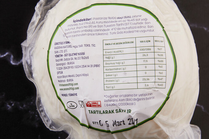 %100 Keçi Bohça Peyniri 180 g