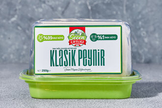 Tam Yağlı Olgunlaştırılmış Peynir 250 g