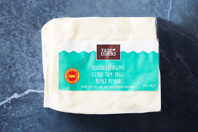 Olgunlaştırılmış Ezine Peyniri 600 g