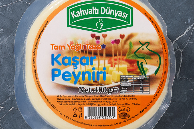 Kaşar Peyniri 400 g
