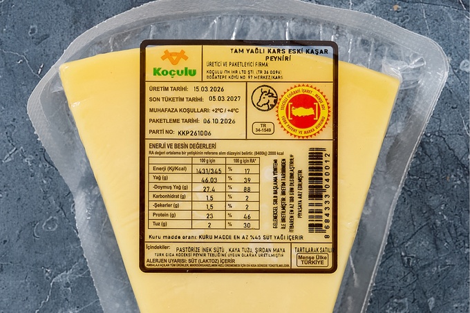 Tam Yağlı Kars Eski Kaşar Peyniri 300 g