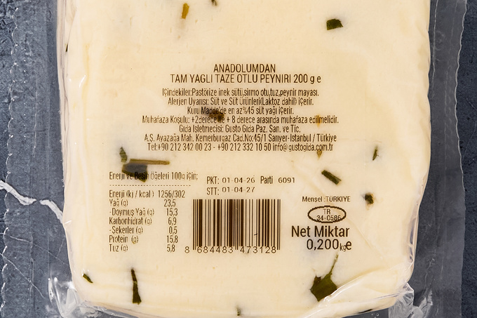 Van Otlu Peyniri 200 g