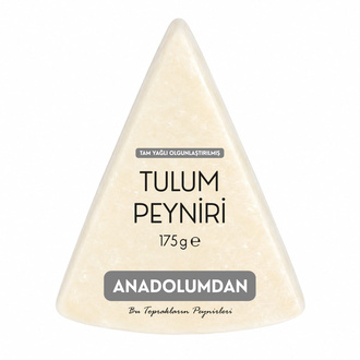 Erzincan Tulum Peyniri (Olgunlaştırılmış) 175 g
