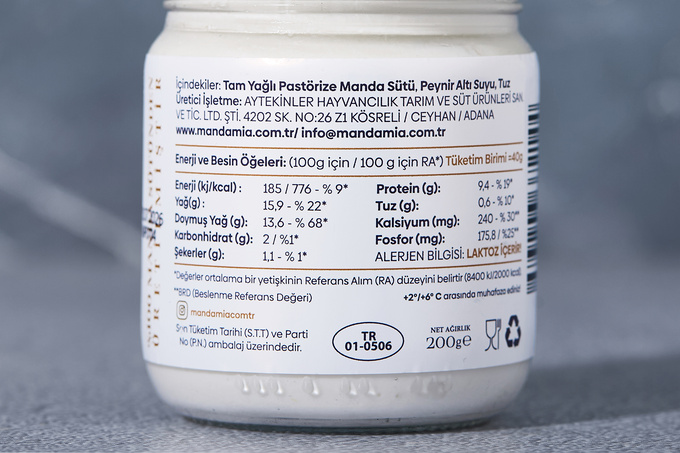 %100 Manda Ricotta Lisciata Peyniri 200 g