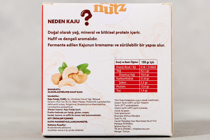 Baharatlı Olgunlaştırılmış Kalıp Kaju 140 g