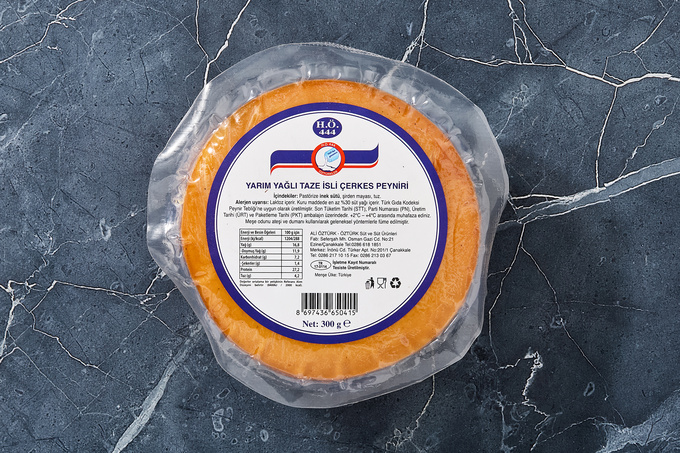 Yarım Yağlı İsli Çerkes Peyniri 300 g