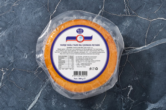 Yarım Yağlı İsli Çerkes Peyniri 300 g