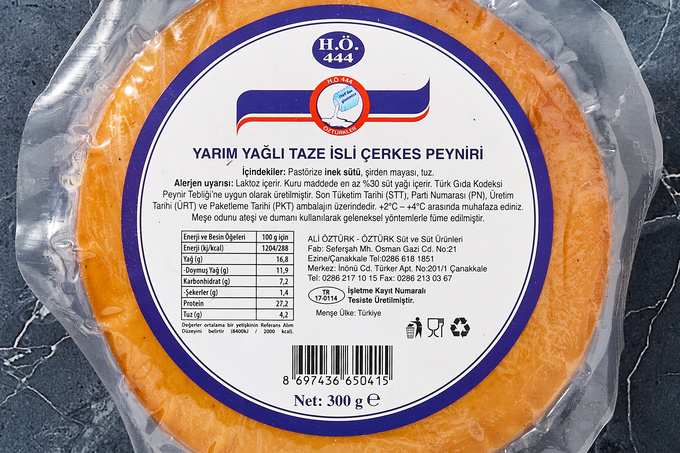 Yarım Yağlı İsli Çerkes Peyniri 300 g