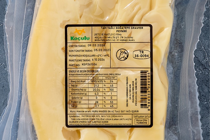 Tam Yağlı Boğatepe Gravyer Peyniri 280 g