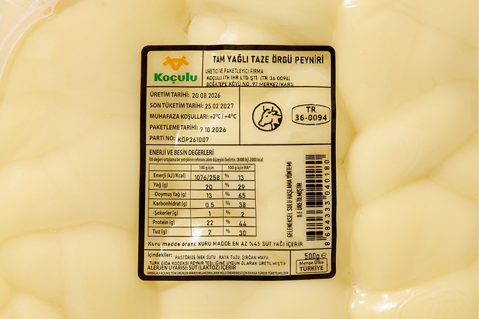 Tam Yağlı Kars Örgü Peyniri 510 g