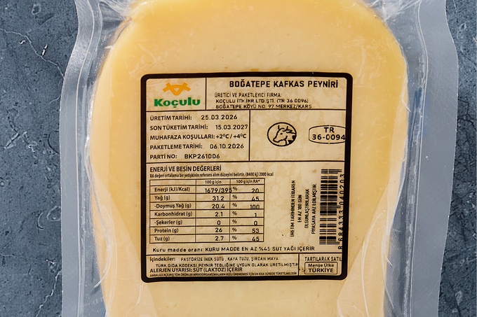 Alp Kafkas Peyniri 270 g