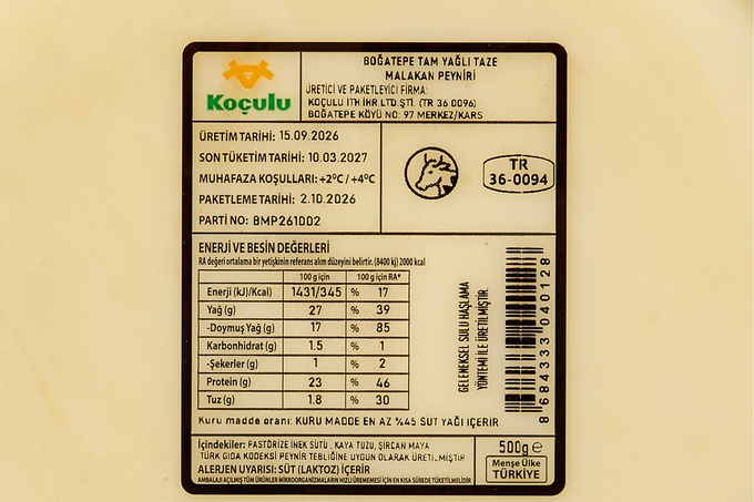 Boğatepe Taze Malakan Peynir 505 g
