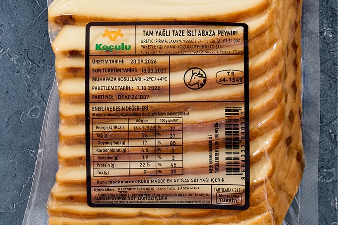 İsli Abaza Peyniri 210 g