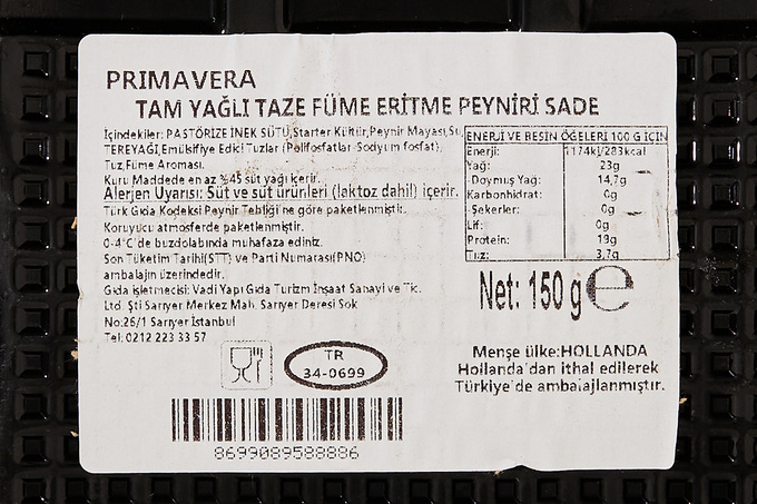 Tam Yağlı Sade Füme Peyniri 150 g
