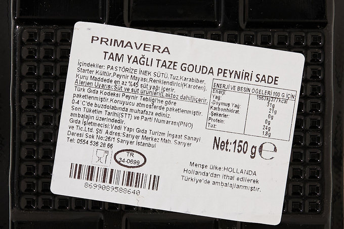 Tam Yağlı Sade Gouda Peyniri 150 g
