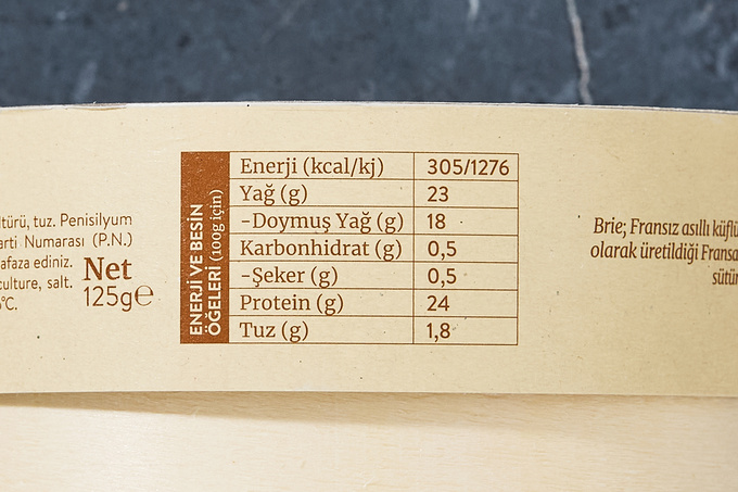 Brie Artizan Peynir 125 g