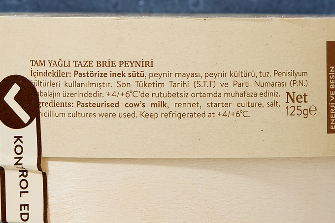 Brie Artizan Peynir 125 g