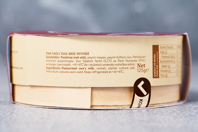 Brie Artizan Peynir 125 g