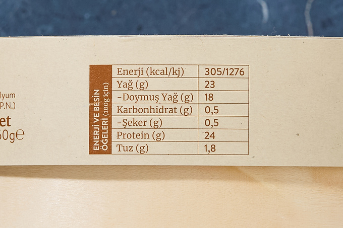 Brie Artizan Peynir 250 g