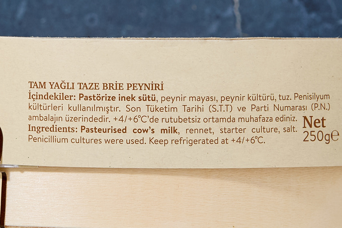 Brie Artizan Peynir 250 g