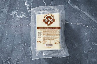 Bergama Tulum Peyniri 450 g