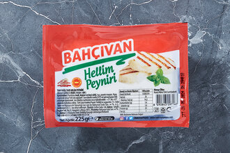 Hellim Peyniri 225 g