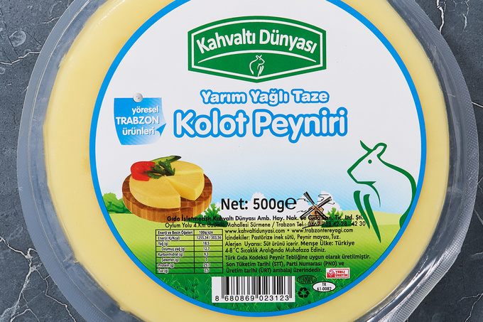Kolot Peyniri 500 g
