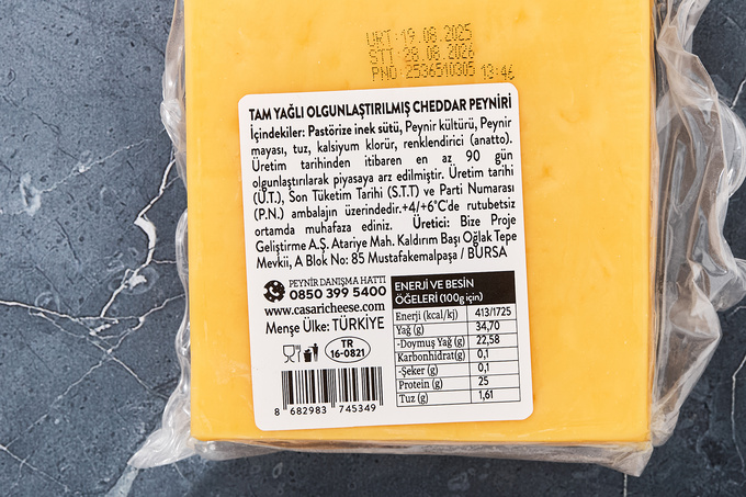 Cheddar Peyniri 200 g