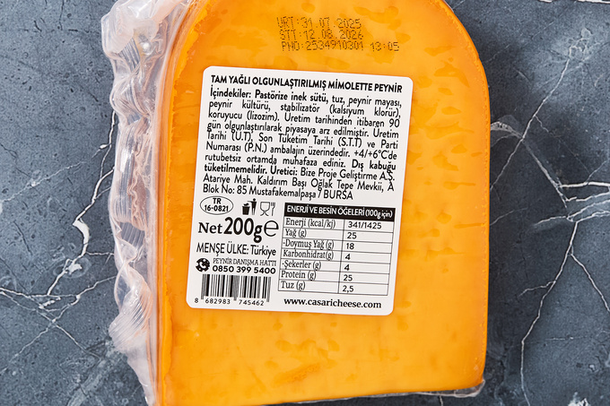 Tam Yağlı Mimolette Peyniri 200 g