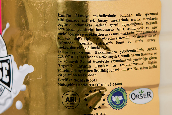 Gold Organik Jersey Çiğ Süt 3 L