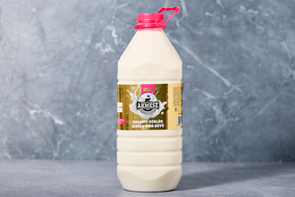Gold Organik Jersey Günlük Pastörize Süt 3 L
