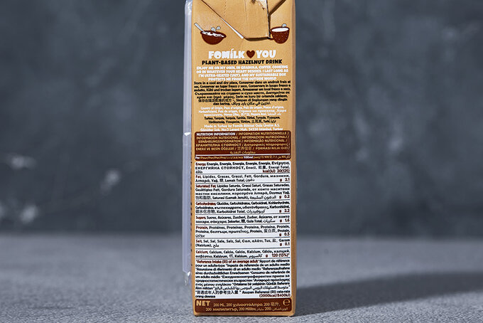 Fındıklı İçecek 200 ml