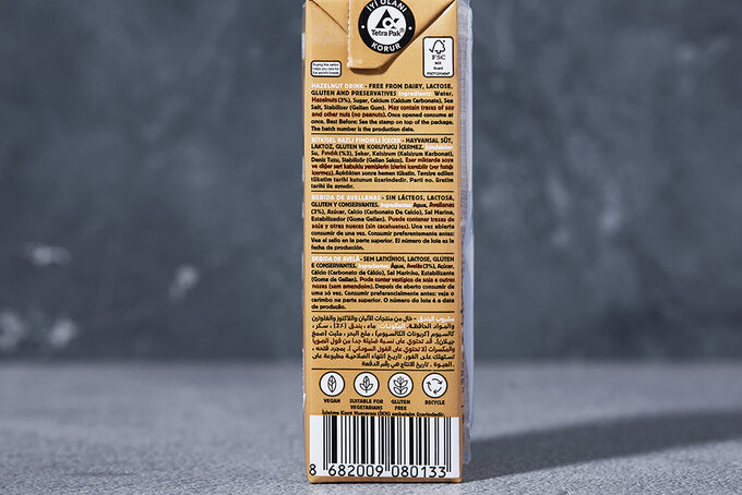 Fındıklı İçecek 200 ml