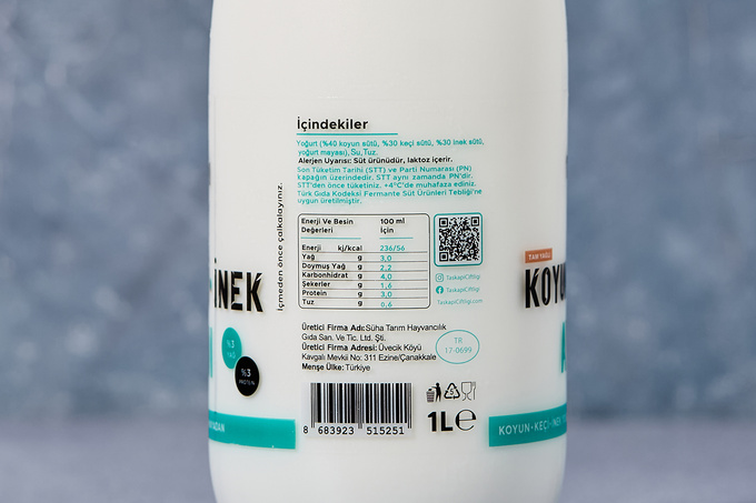 Ayran (Koyun, Keçi, İnek) 1 l