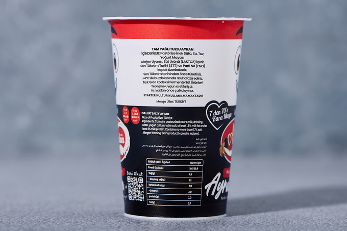 Kara maya Ayran 200 ml