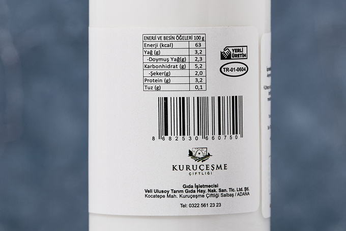 Keçi Sütü Kefir 250 ml