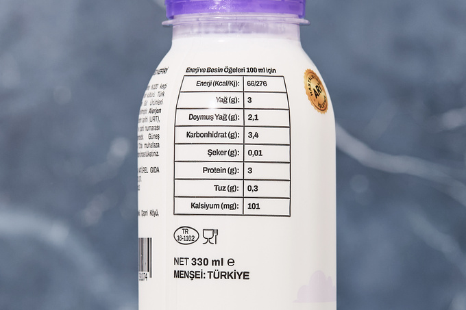 Keçi Kefir 330 ml