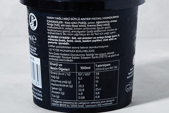 Gurme Dondurma Fıstıklı 1000 ml