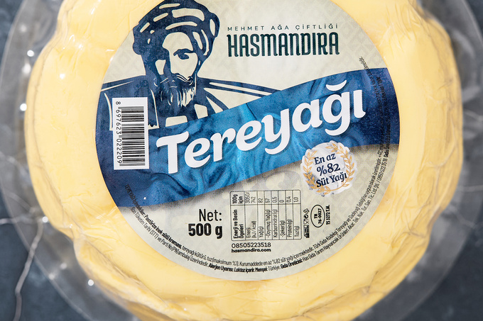 Tereyağ Topak 500 g