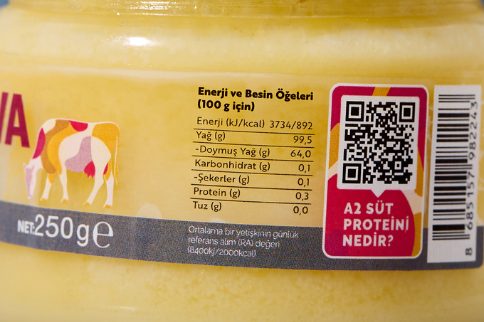 Sade Yağ 250 g