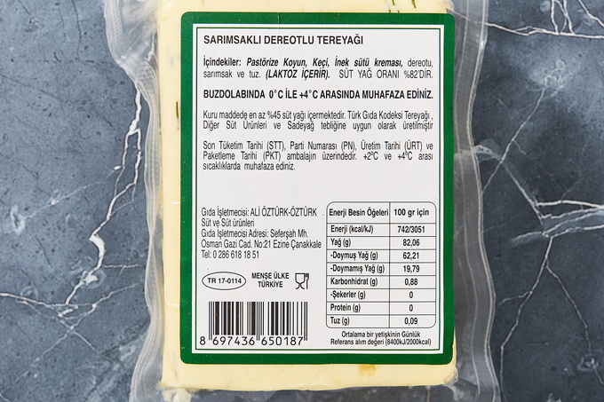 Tereyağı (Sarımsaklı & Dereotlu) 350 g