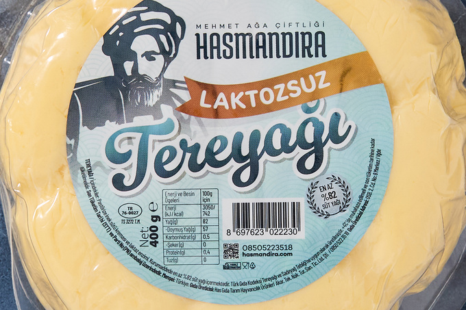 Laktozsuz Tereyağı 400 g