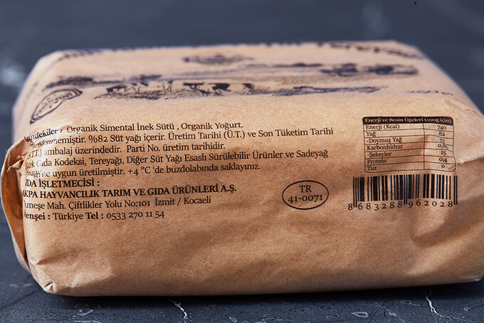 Organik Yayık Tereyağı 250 g