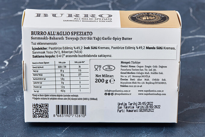 Tereyağı Sarımsaklı ve Baharatlı 200 g