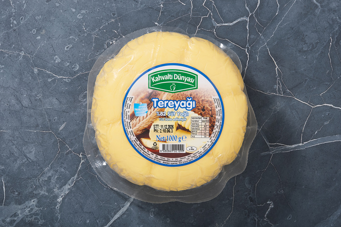 Tereyağı 1 kg